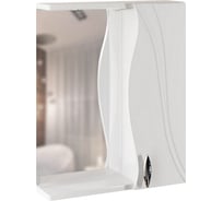 Навесной шкаф MIXLINE "ЛИМА-55" правый, с подсветкой, ПВХ 551706