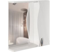 Навесной шкаф MIXLINE "ЛИМА-65" правый, с подсветкой, ПВХ 551708