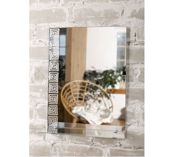 Зеркало БРИДЖ 40x55 см с полкой (12x40 см) с пескоструйным рисунком, с креплением и фурнитурой 2037359308158
