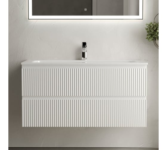 Подвесная тумба Sancos Snob R 995x445x500 мм, c двумя ящиками, оснащенными доводчиками, Bianco SNR100W