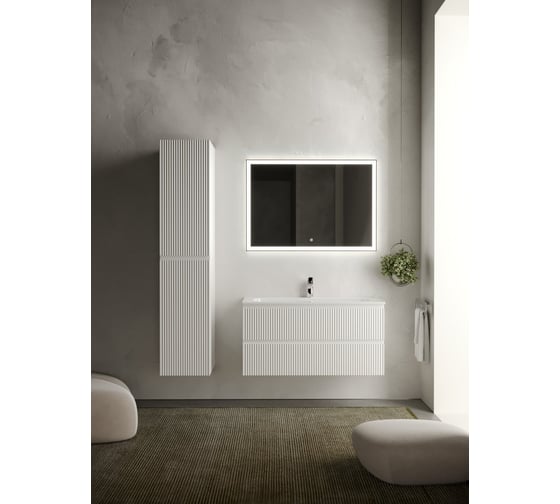 Подвесная тумба Sancos Snob R 995x445x500 мм, c двумя ящиками, оснащенными доводчиками, Bianco SNR100W