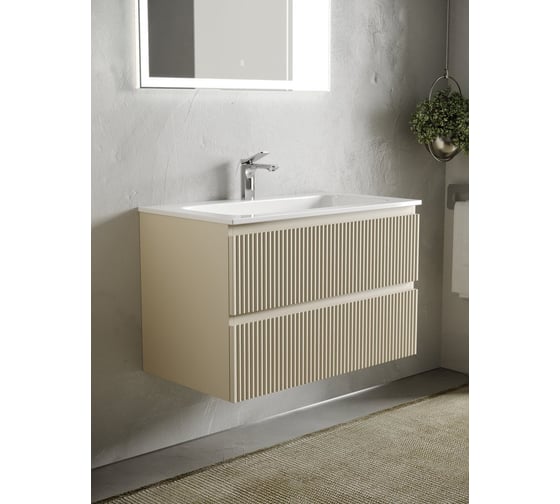 Подвесная тумба Sancos Snob R 790x445x500 мм, c двумя ящиками, оснащенными доводчиками, Beige Soft SNR80CE