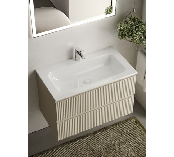 Подвесная тумба Sancos Snob R 790x445x500 мм, c двумя ящиками, оснащенными доводчиками, Beige Soft SNR80CE