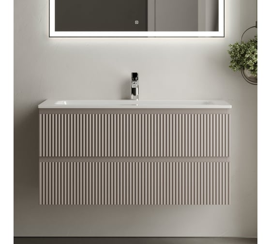 Подвесная тумба Sancos Snob R 995x445x500 мм, c двумя ящиками, оснащенными доводчиками, Doha Soft SNR100SM