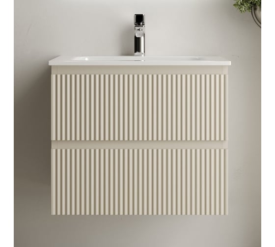 Подвесная тумба Sancos Snob R 590x445x500 мм, c двумя ящиками, оснащенными доводчиками, Beige Soft SNR60CE