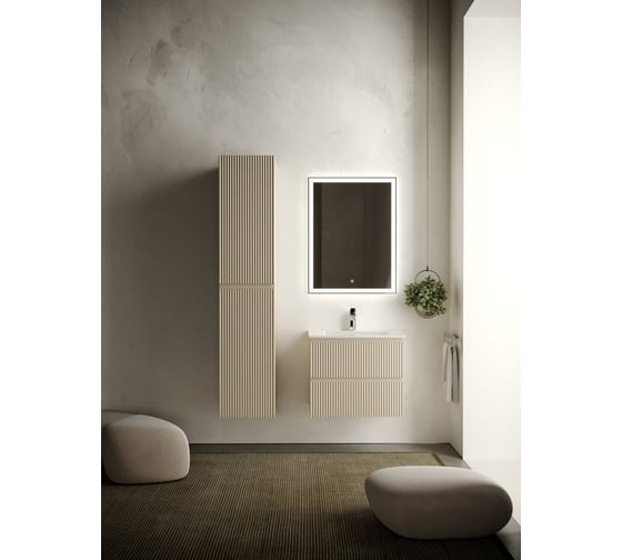 Подвесная тумба Sancos Snob R 590x445x500 мм, c двумя ящиками, оснащенными доводчиками, Beige Soft SNR60CE