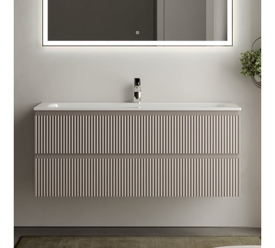 Подвесная тумба Sancos Snob R 1195x445x500 мм, c двумя ящиками, оснащенными доводчиками, Doha Soft SNR120SM