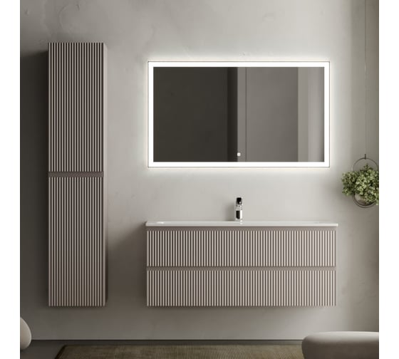 Подвесная тумба Sancos Snob R 1195x445x500 мм, c двумя ящиками, оснащенными доводчиками, Doha Soft SNR120SM