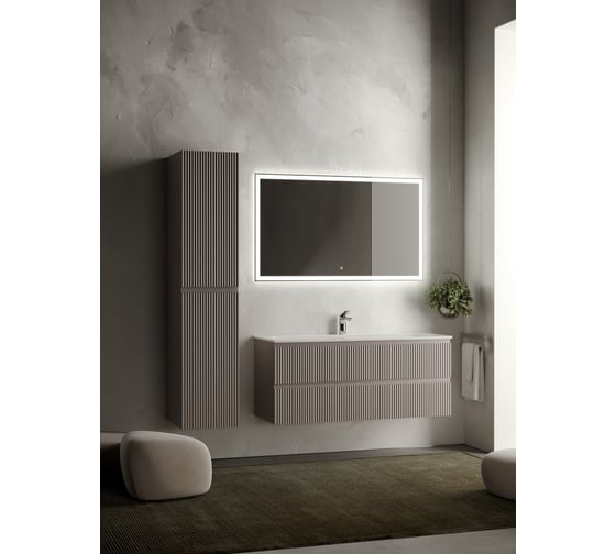 Подвесная тумба Sancos Snob R 1195x445x500 мм, c двумя ящиками, оснащенными доводчиками, Doha Soft SNR120SM