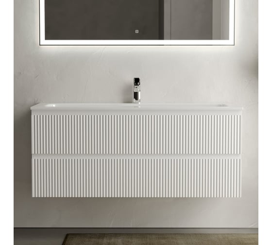 Подвесная тумба Sancos Snob R 1195x445x500 мм, c двумя ящиками, оснащенными доводчиками, Bianco SNR120W