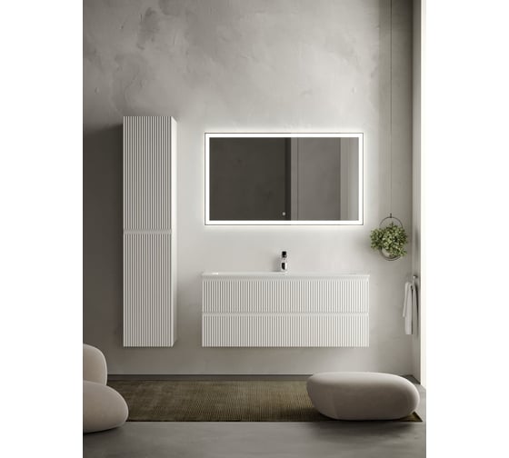 Подвесная тумба Sancos Snob R 1195x445x500 мм, c двумя ящиками, оснащенными доводчиками, Bianco SNR120W