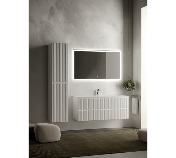 Подвесная тумба Sancos Snob R 1195x445x500 мм, c двумя ящиками, оснащенными доводчиками, Bianco SNR120W
