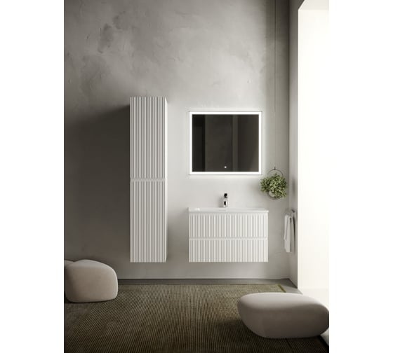 Подвесная тумба Sancos Snob R 790x445x500 мм, c двумя ящиками, оснащенными доводчиками, Bianco SNR80W