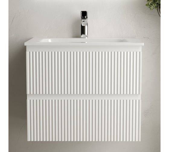 Подвесная тумба Sancos Snob R 590x445x500 мм, c двумя ящиками, оснащенными доводчиками, Bianco SNR60W