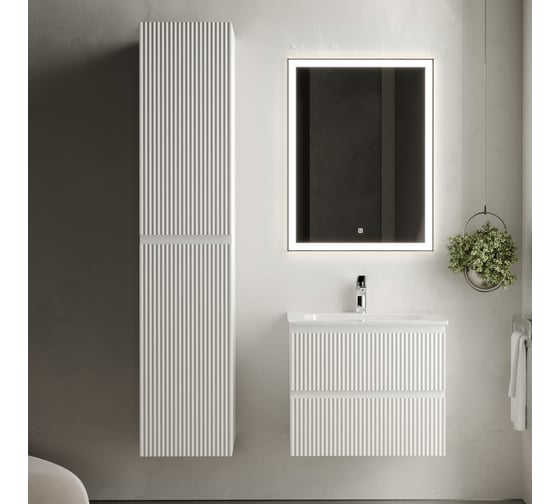 Подвесная тумба Sancos Snob R 590x445x500 мм, c двумя ящиками, оснащенными доводчиками, Bianco SNR60W