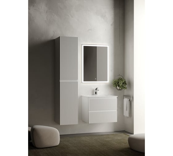 Подвесная тумба Sancos Snob R 590x445x500 мм, c двумя ящиками, оснащенными доводчиками, Bianco SNR60W