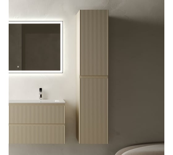 Подвесной шкаф-пенал Sancos Snob R Beige Soft, 350x350x1650 мм PSNR35CE