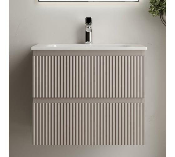 Подвесная тумба Sancos Snob R 590x445x500 мм, c двумя ящиками, оснащенными доводчиками, Doha Soft SNR60SM