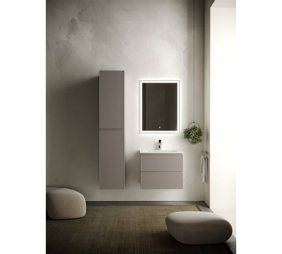Подвесная тумба Sancos Snob R 590x445x500 мм, c двумя ящиками, оснащенными доводчиками, Doha Soft SNR60SM