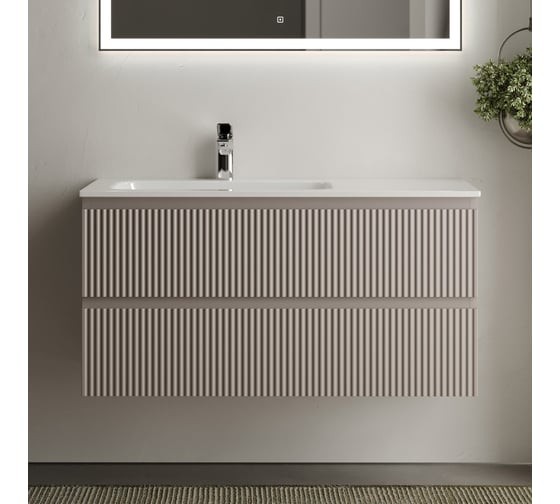Подвесная тумба Sancos Snob R левая 995x445x500 мм, c двумя ящиками, оснащенными доводчиками, Doha Soft SNR100LSM