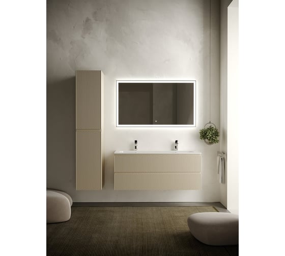 Подвесная тумба Sancos Snob R 1195x445x500 мм, c двумя ящиками, оснащенными доводчиками, Beige Soft SNR120CE