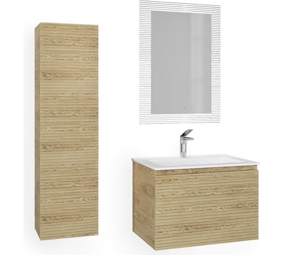 Зеркало LAPARET Intero парящее 81x61 см (уп 1 шт) Int.03.60/BuL х9999288082