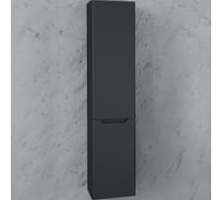 Пенал LAPARET Sinergia антрацит 30x34 см (уп 1 шт) Sin.04.150/P/A х9999288080