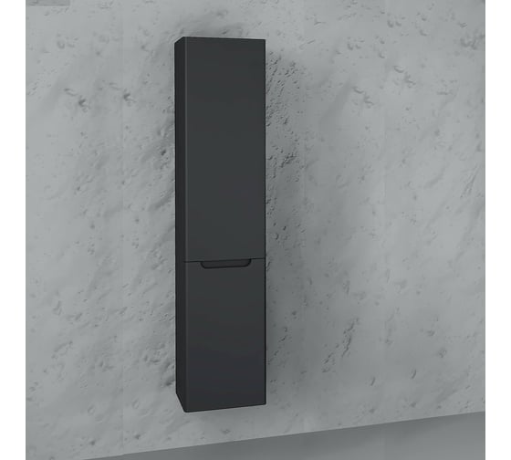 Пенал LAPARET Sinergia антрацит 30x34 см (уп 1 шт) Sin.04.150/P/A х9999288080