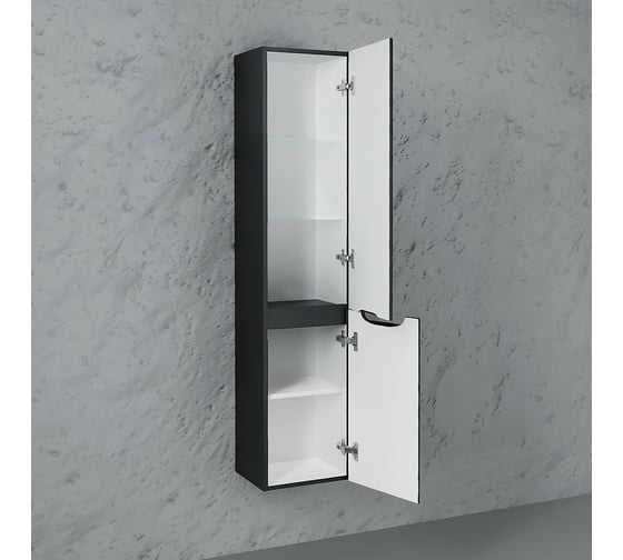 Пенал LAPARET Sinergia антрацит 30x34 см (уп 1 шт) Sin.04.150/P/A х9999288080
