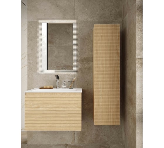 Подвесной пенал LAPARET Intero бук светлый 33x34 см (уп 1 шт) Int.04.130/P/BuL х9999288083