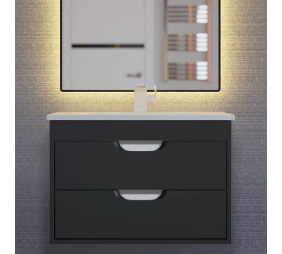 Тумба под раковину для ванной Uperwood Modul_65 см, подвесная, матовая, черная 2930205151