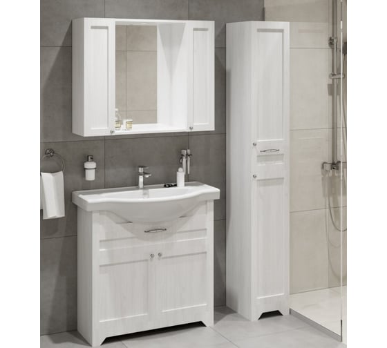 Напольная тумба Sanita Classic 90-20 luxe белый матовый (комплектуется умывальником Classic 90) 00000114598