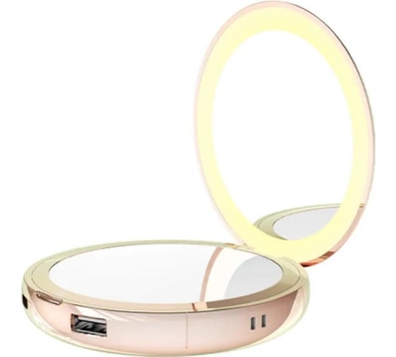 Зеркало для макияжа YEELIGHT handheld portable makeup mirror C20 YLODJ-0029