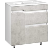 Напольная тумба Toppus Velvet 75 под умывальник quadro, светлый камень 9711.016