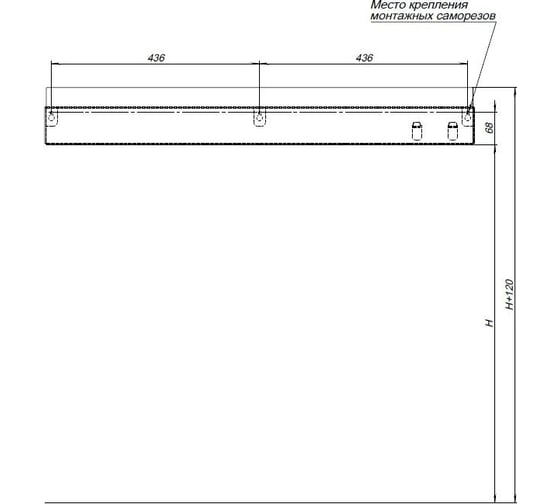 Полка Aquanet Магнум 900x120x100 мм, с крючками, черный матовый 00302222