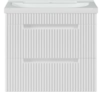 Подвесная тумба Brevita Ariana-60 с 2 ящиками, белая эмаль ARI-01060-0742Я