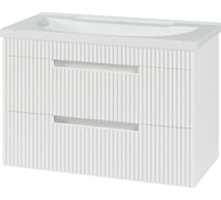 Подвесная тумба Brevita Ariana-80 с 2 ящиками, белая эмаль ARI-01080-0742Я