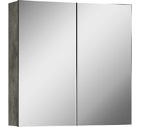 Шкаф-зеркало Айсберг Мечта 60 Бетон DM2338HZ