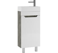 Тумба Айсберг Мечта под умывальник "Енисей 40" без ящика, бетон DM2330T