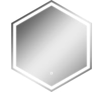 Зеркало Домино Тирана 606x700 с подсветкой GL7058Z