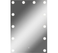 Зеркало Домино Любляна 1000x700 гримерное, с подсветкой GL7070Z