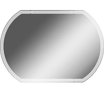 Зеркало Домино Джибути 1000x700 с подсветкой GL7080Z