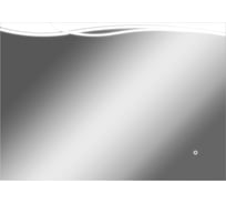 Зеркало Домино Малабо 1000x700 с подсветкой GL7066Z