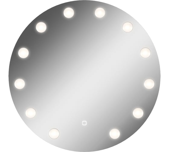 Зеркало Домино Додома 700x700 гримерное, с подсветкой GL7069Z