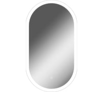 Зеркало Домино Анкара 900x500 с подсветкой GL7073Z