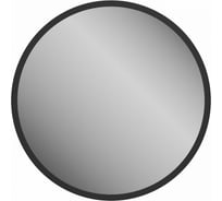 Зеркало Teymi Lina Loft D77, Black Edition, черная рамка T20106 ЦБ-00263639