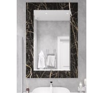 Зеркало SANTREK HOME (фотопечать) "Гранит" 550x800 мм (прямоугольное) 313066