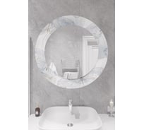 Зеркало SANTREK HOME (фотопечать) "Асти" 700x700 мм (круг) 313068