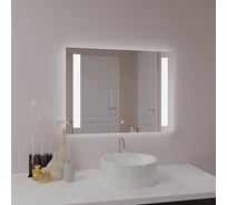 Зеркало с LED подсветкой SANTREK HOME "АРЕНА" 600x600 мм 75122