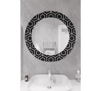 Зеркало SANTREK HOME (фотопечать) "Сицилия" 700x700 мм (круг) 313067